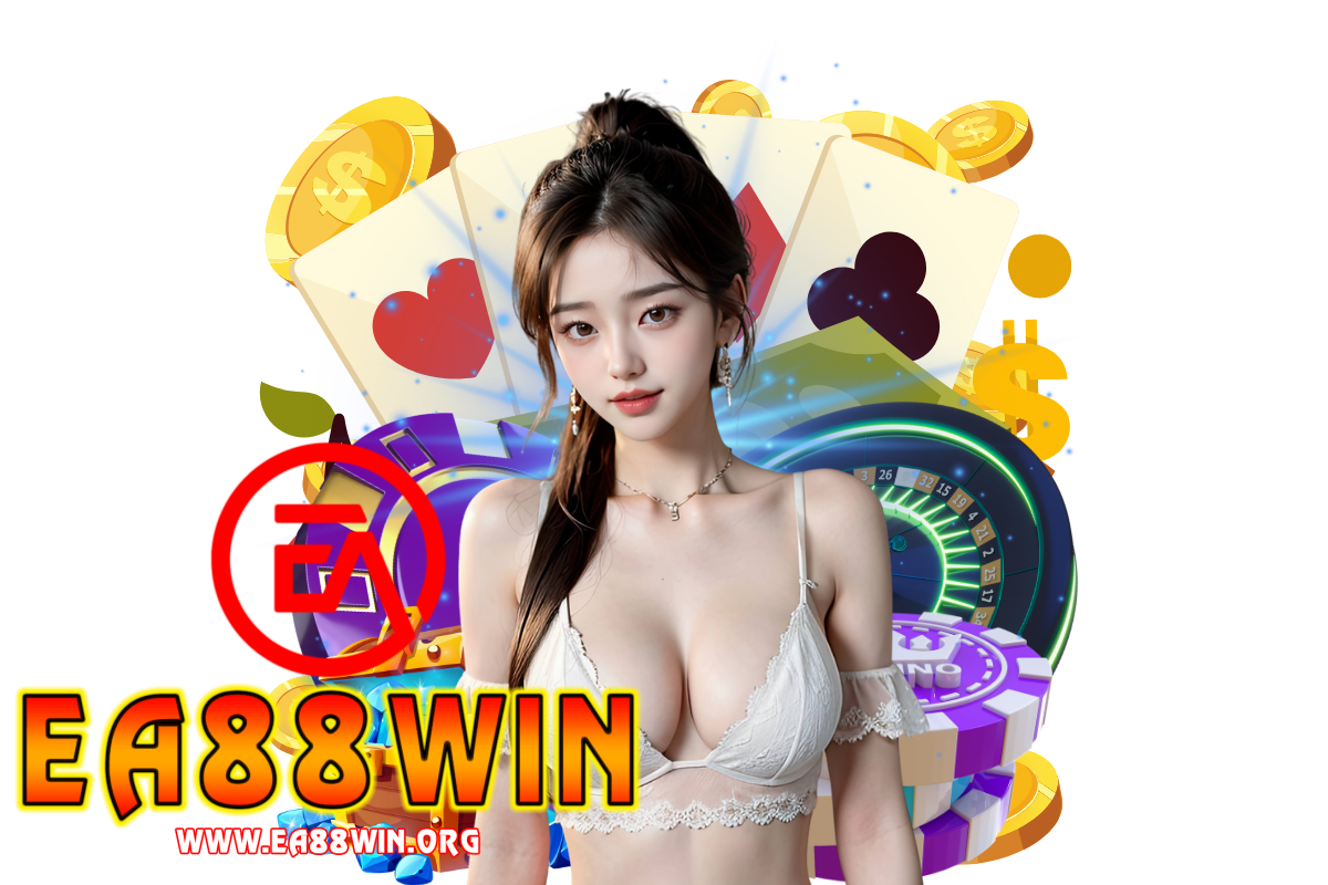 ea88win สมัคร